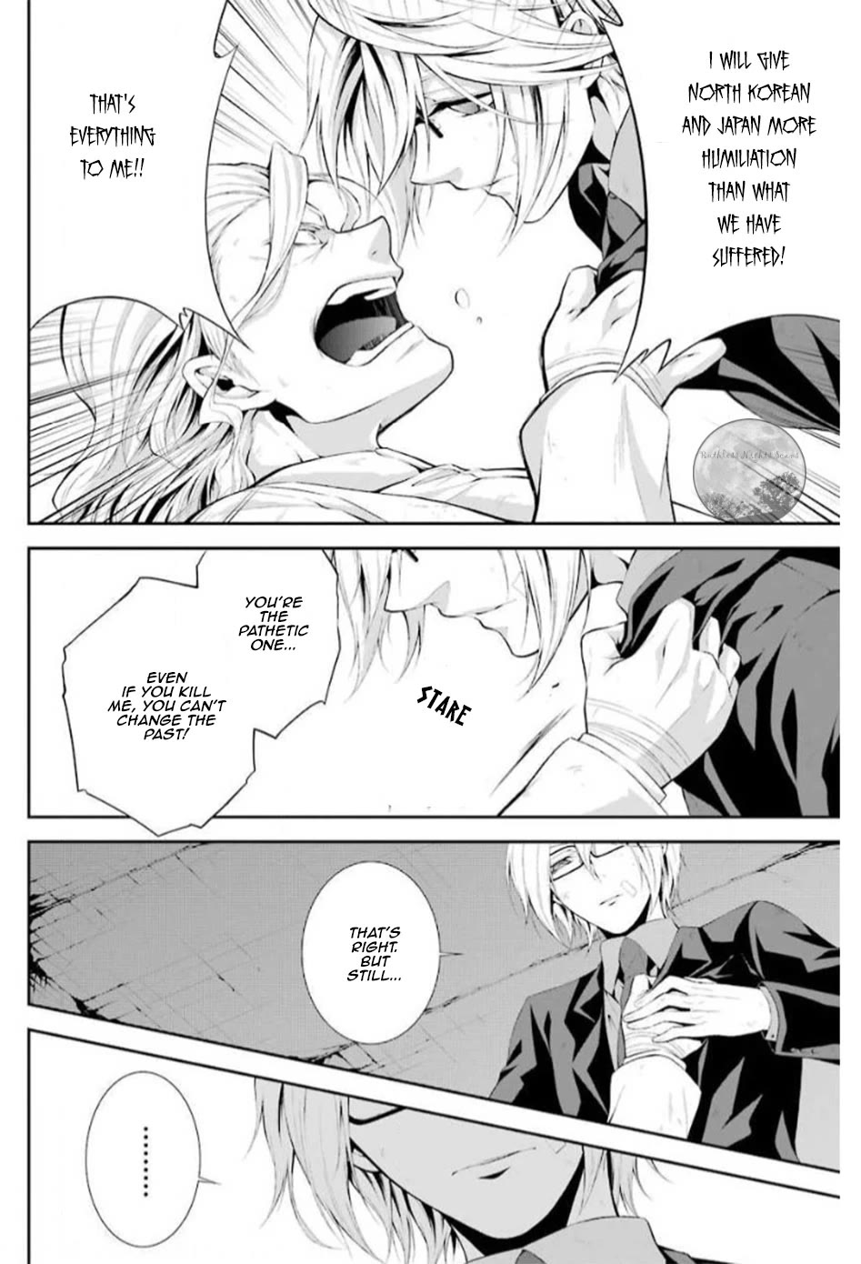 Chronos - Jiseidai Hanzai Jouhoushitsu Chapter 17 page 19 - Chapter 17: Last Chapter: Next Gear [END]
