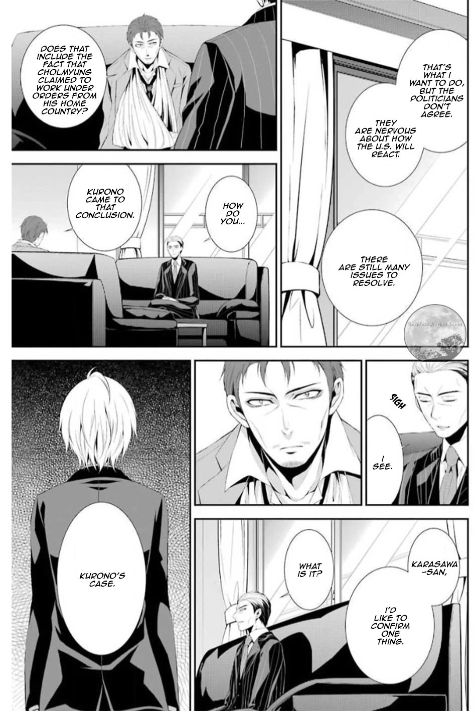 Chronos - Jiseidai Hanzai Jouhoushitsu Chapter 17 page 39 - Chapter 17: Last Chapter: Next Gear [END]