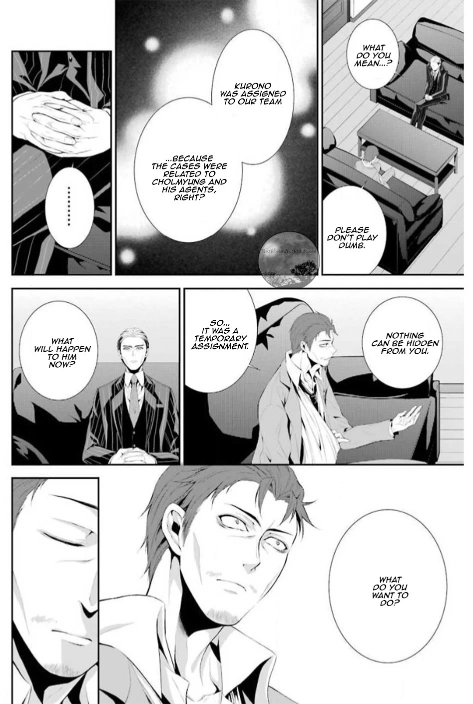 Chronos - Jiseidai Hanzai Jouhoushitsu Chapter 17 page 40 - Chapter 17: Last Chapter: Next Gear [END]