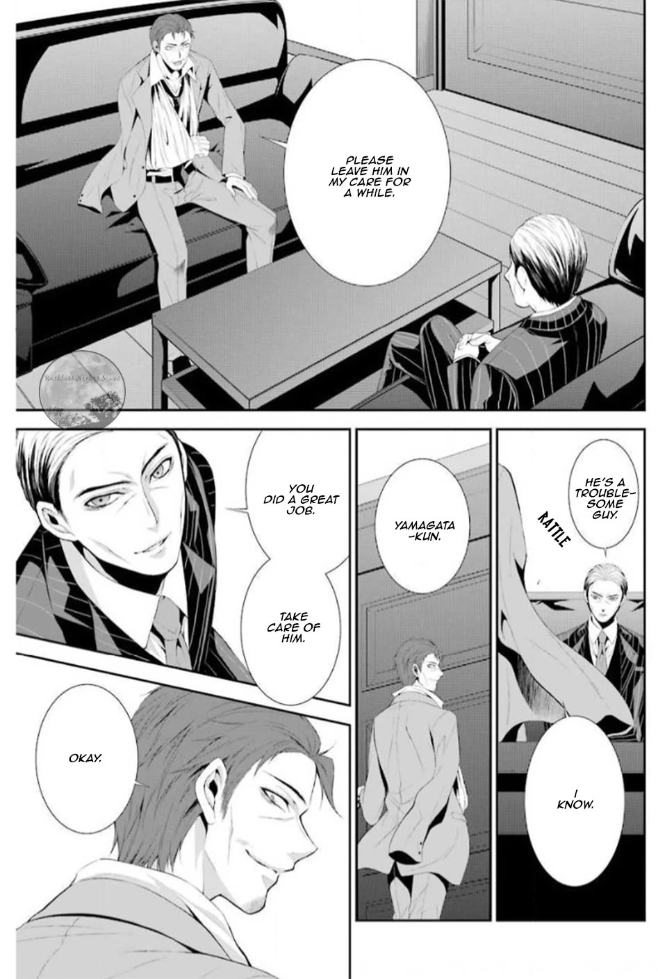 Chronos - Jiseidai Hanzai Jouhoushitsu Chapter 17 page 41 - Chapter 17: Last Chapter: Next Gear [END]