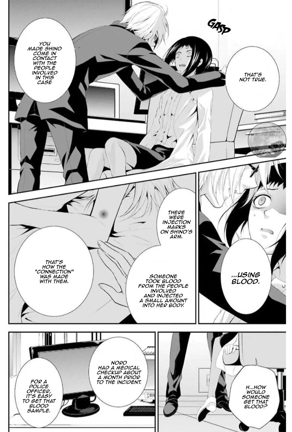 Chronos - Jiseidai Hanzai Jouhoushitsu Chapter 17 page 48 - Chapter 17: Last Chapter: Next Gear [END]