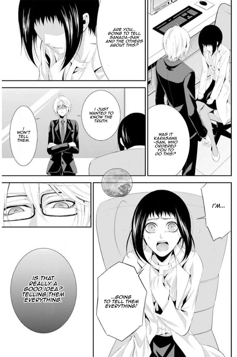 Chronos - Jiseidai Hanzai Jouhoushitsu Chapter 17 page 49 - Chapter 17: Last Chapter: Next Gear [END]