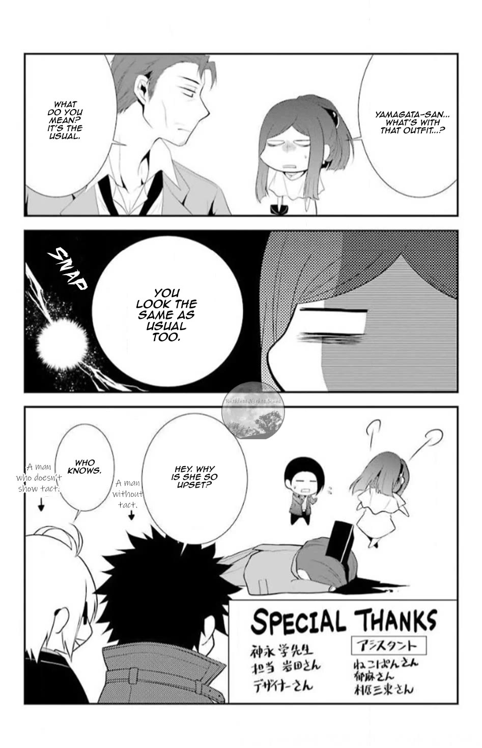 Chronos - Jiseidai Hanzai Jouhoushitsu Chapter 17 page 62 - Chapter 17: Last Chapter: Next Gear [END]