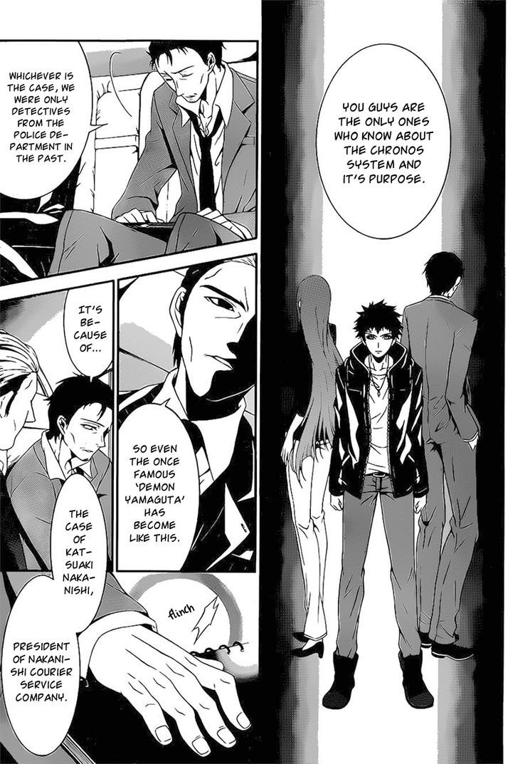 Chronos - Jiseidai Hanzai Jouhoushitsu Chapter 2 page 12 - Chapter 2
