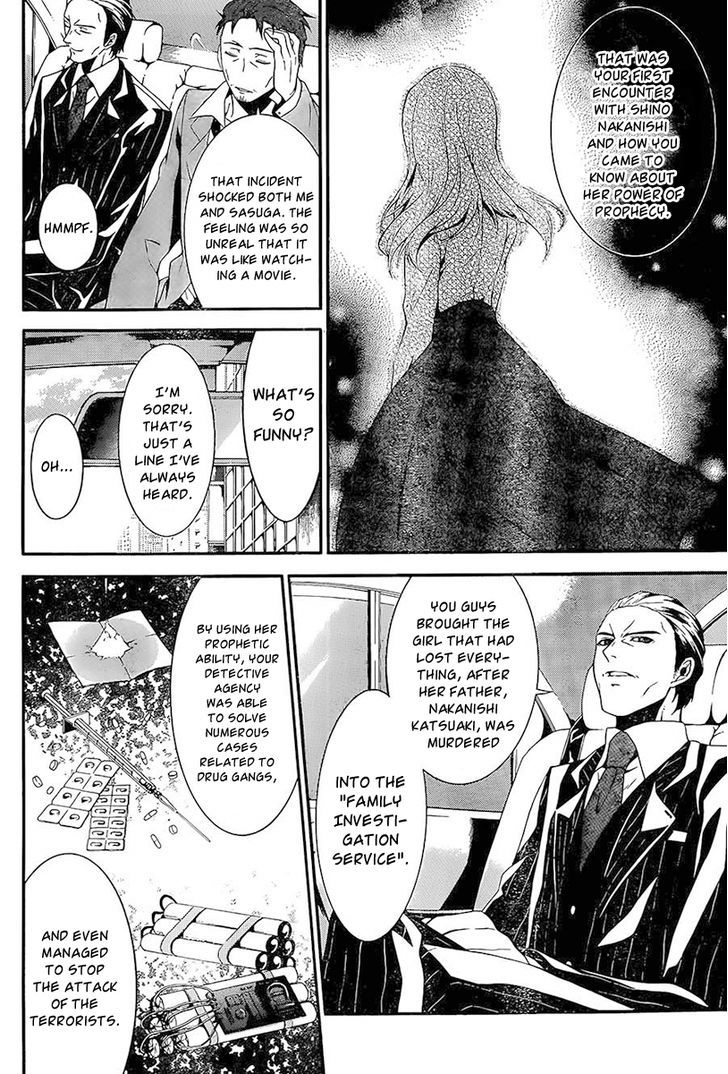 Chronos - Jiseidai Hanzai Jouhoushitsu Chapter 2 page 13 - Chapter 2