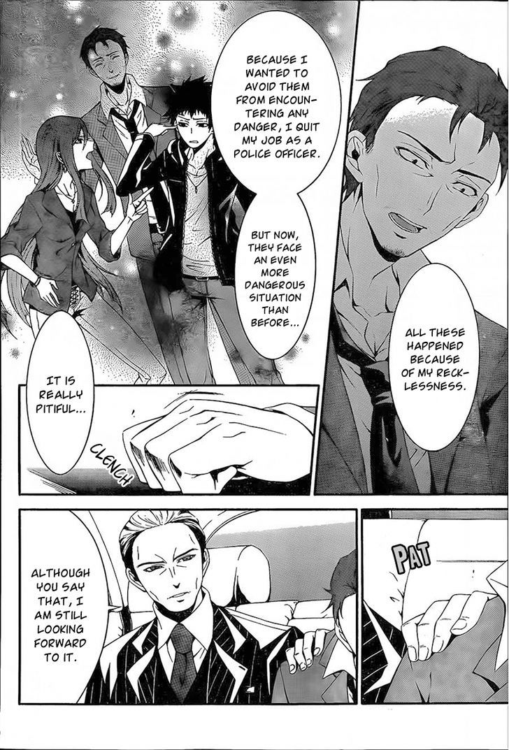 Chronos - Jiseidai Hanzai Jouhoushitsu Chapter 2 page 15 - Chapter 2