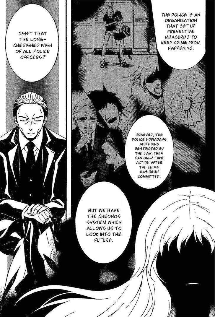Chronos - Jiseidai Hanzai Jouhoushitsu Chapter 2 page 16 - Chapter 2