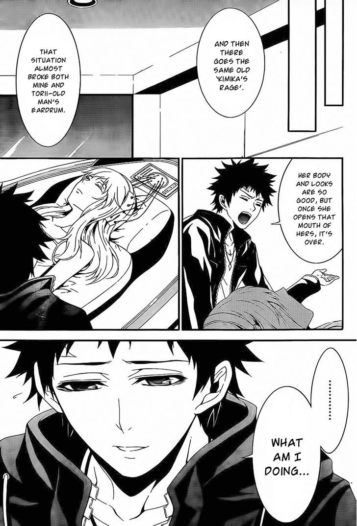 Chronos - Jiseidai Hanzai Jouhoushitsu Chapter 2 page 20 - Chapter 2