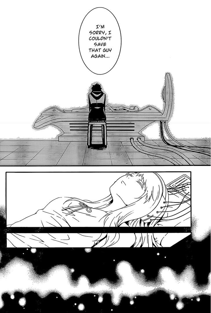 Chronos - Jiseidai Hanzai Jouhoushitsu Chapter 2 page 21 - Chapter 2
