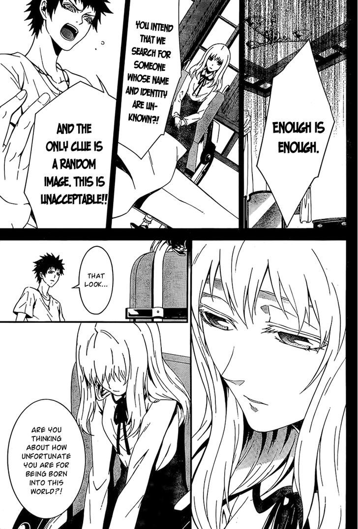 Chronos - Jiseidai Hanzai Jouhoushitsu Chapter 2 page 22 - Chapter 2