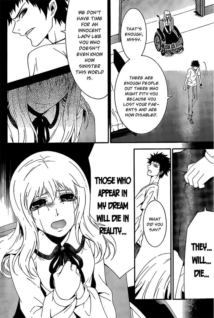 Chronos - Jiseidai Hanzai Jouhoushitsu Chapter 2 page 23 - Chapter 2