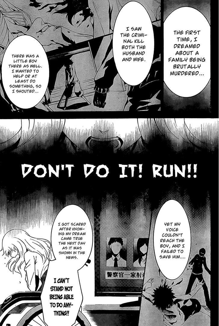 Chronos - Jiseidai Hanzai Jouhoushitsu Chapter 2 page 24 - Chapter 2