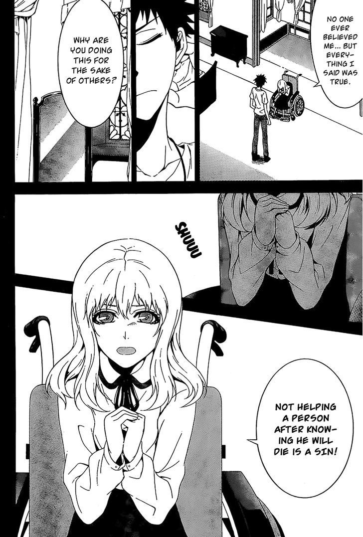 Chronos - Jiseidai Hanzai Jouhoushitsu Chapter 2 page 25 - Chapter 2