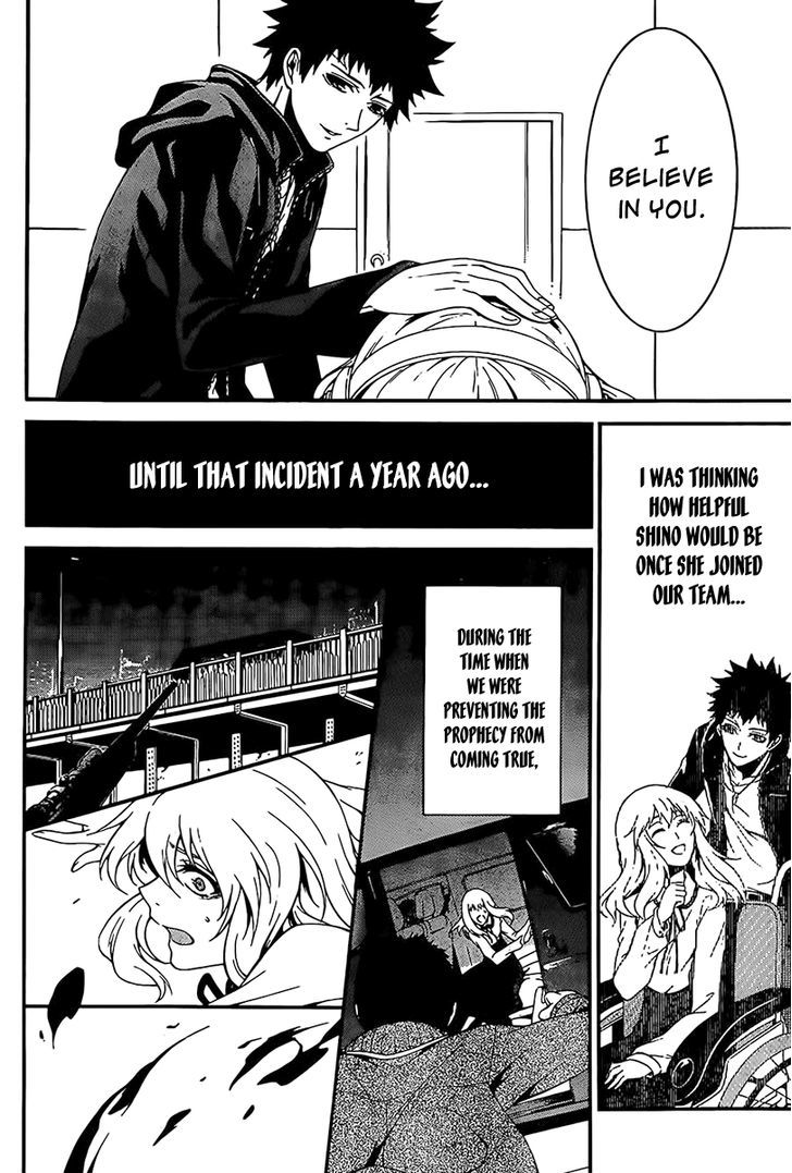 Chronos - Jiseidai Hanzai Jouhoushitsu Chapter 2 page 29 - Chapter 2