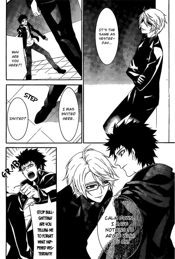 Chronos - Jiseidai Hanzai Jouhoushitsu Chapter 2 page 33 - Chapter 2