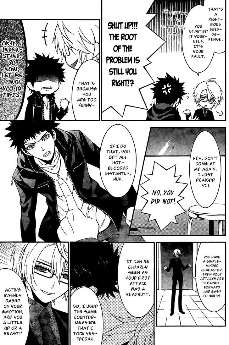 Chronos - Jiseidai Hanzai Jouhoushitsu Chapter 2 page 34 - Chapter 2