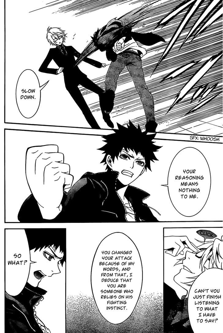 Chronos - Jiseidai Hanzai Jouhoushitsu Chapter 2 page 35 - Chapter 2