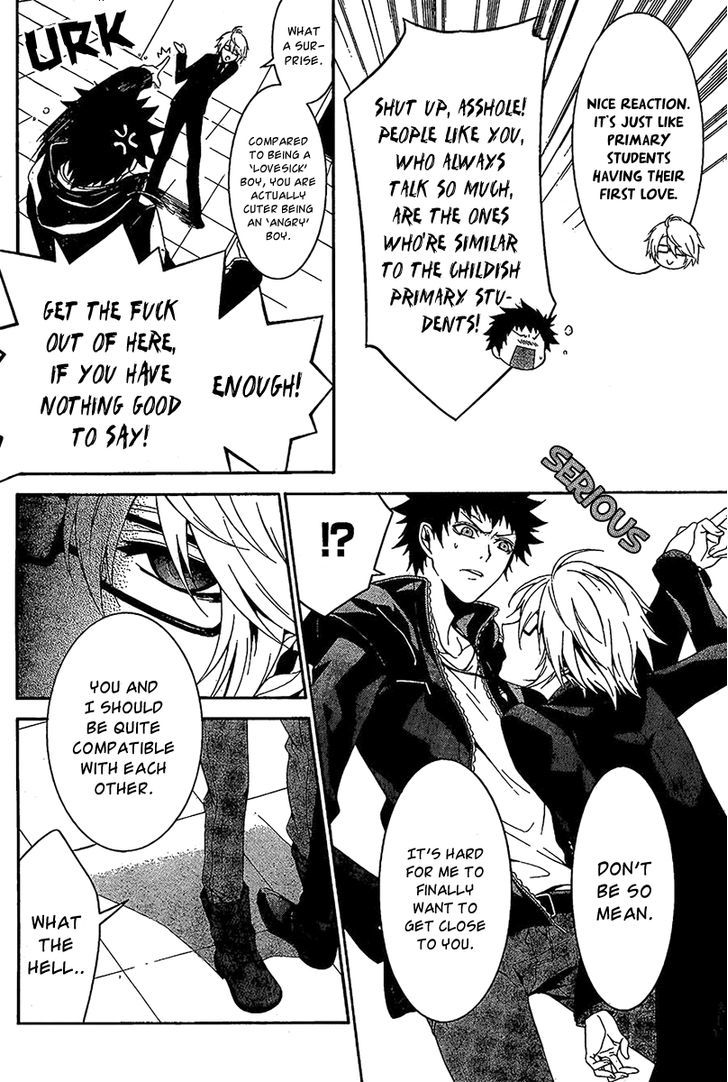 Chronos - Jiseidai Hanzai Jouhoushitsu Chapter 2 page 37 - Chapter 2