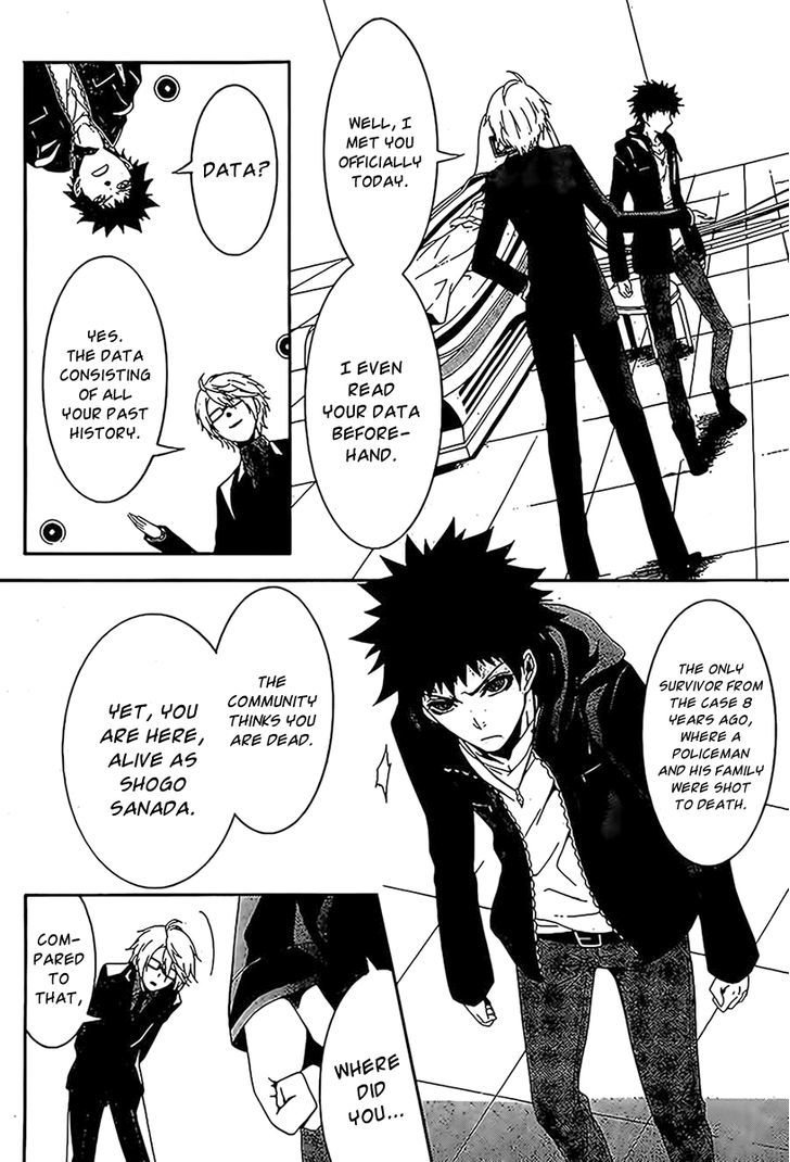 Chronos - Jiseidai Hanzai Jouhoushitsu Chapter 2 page 39 - Chapter 2