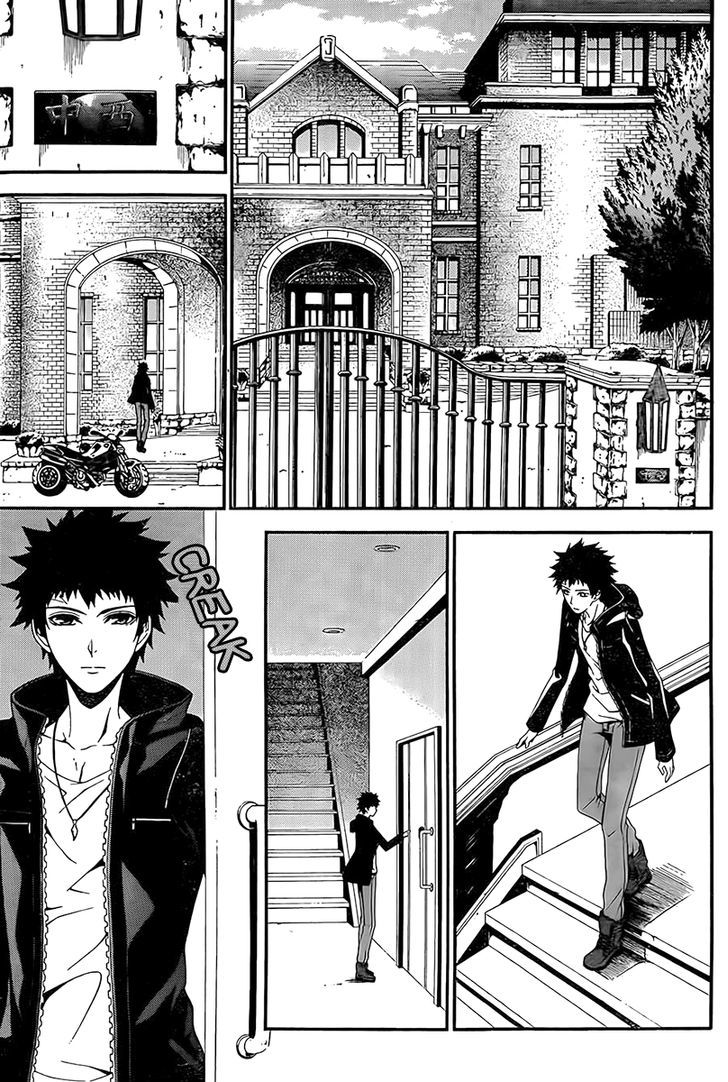 Chronos - Jiseidai Hanzai Jouhoushitsu Chapter 2 page 4 - Chapter 2