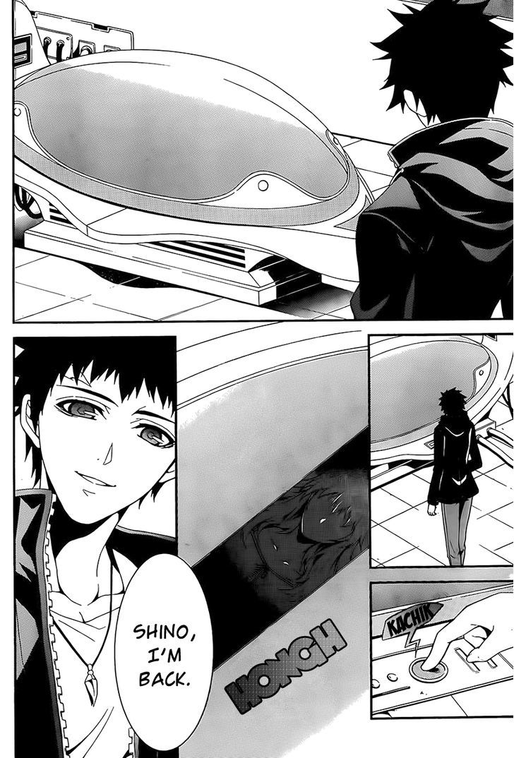 Chronos - Jiseidai Hanzai Jouhoushitsu Chapter 2 page 5 - Chapter 2