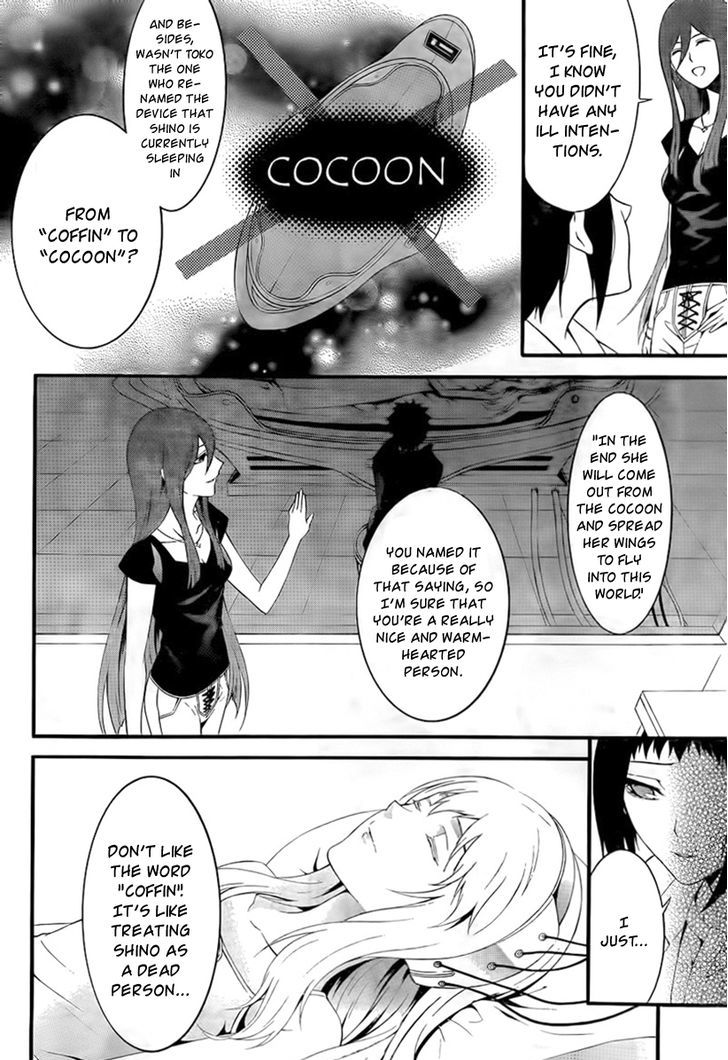 Chronos - Jiseidai Hanzai Jouhoushitsu Chapter 3 page 10 - Chapter 3