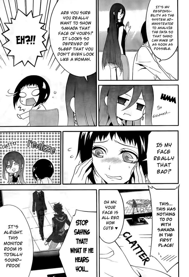 Chronos - Jiseidai Hanzai Jouhoushitsu Chapter 3 page 11 - Chapter 3