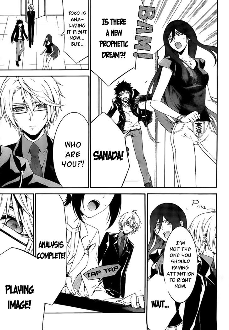 Chronos - Jiseidai Hanzai Jouhoushitsu Chapter 3 page 13 - Chapter 3