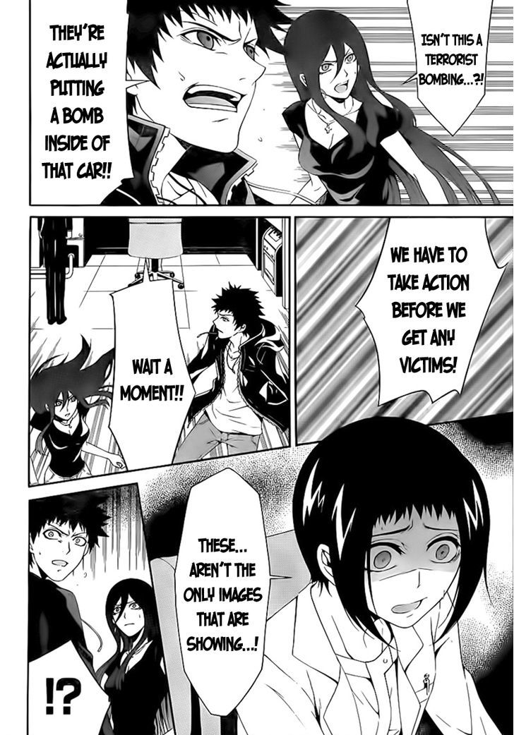 Chronos - Jiseidai Hanzai Jouhoushitsu Chapter 3 page 16 - Chapter 3