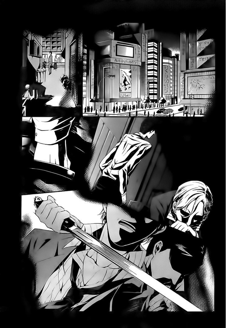 Chronos - Jiseidai Hanzai Jouhoushitsu Chapter 3 page 17 - Chapter 3
