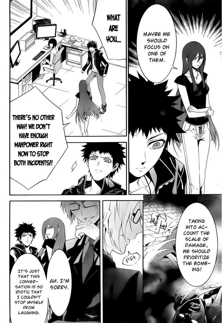Chronos - Jiseidai Hanzai Jouhoushitsu Chapter 3 page 20 - Chapter 3