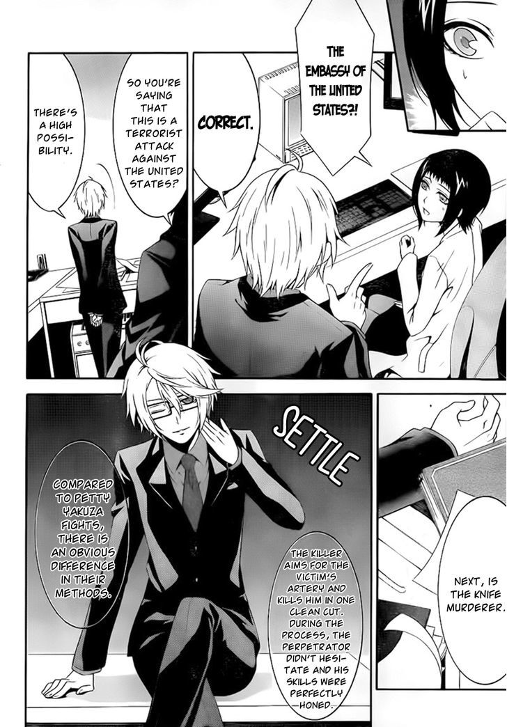 Chronos - Jiseidai Hanzai Jouhoushitsu Chapter 3 page 22 - Chapter 3