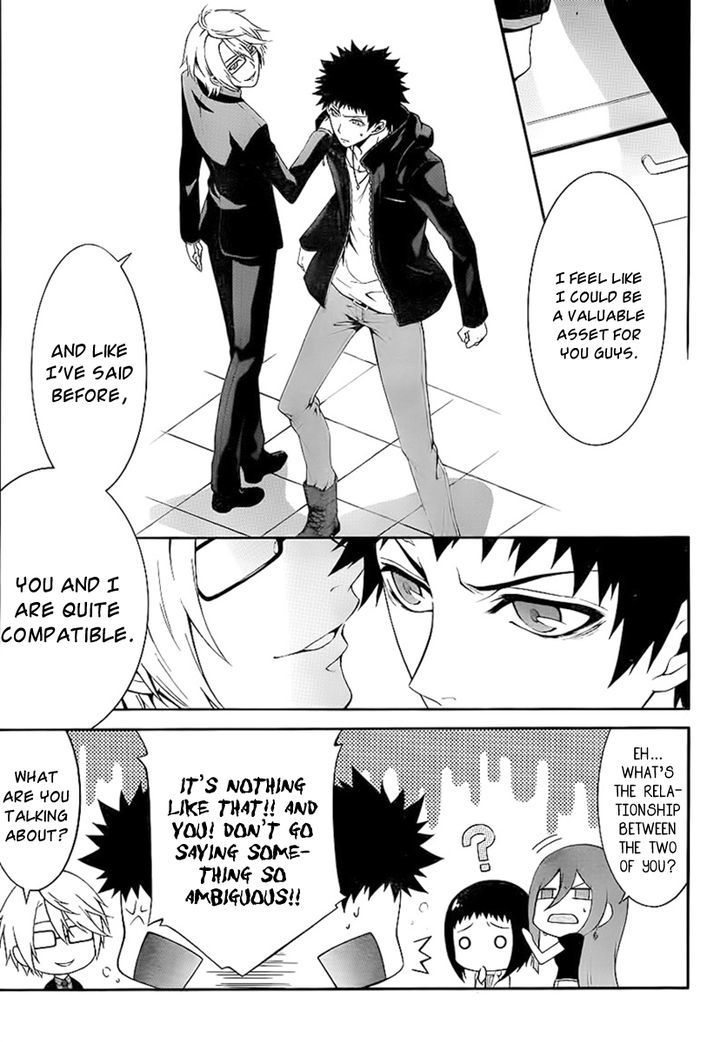 Chronos - Jiseidai Hanzai Jouhoushitsu Chapter 3 page 25 - Chapter 3