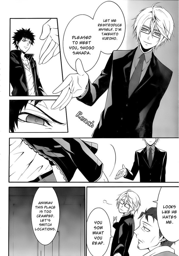 Chronos - Jiseidai Hanzai Jouhoushitsu Chapter 3 page 26 - Chapter 3
