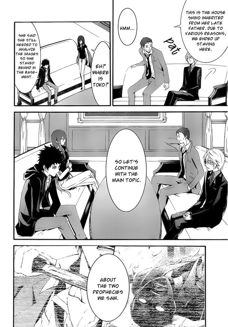 Chronos - Jiseidai Hanzai Jouhoushitsu Chapter 3 page 28 - Chapter 3