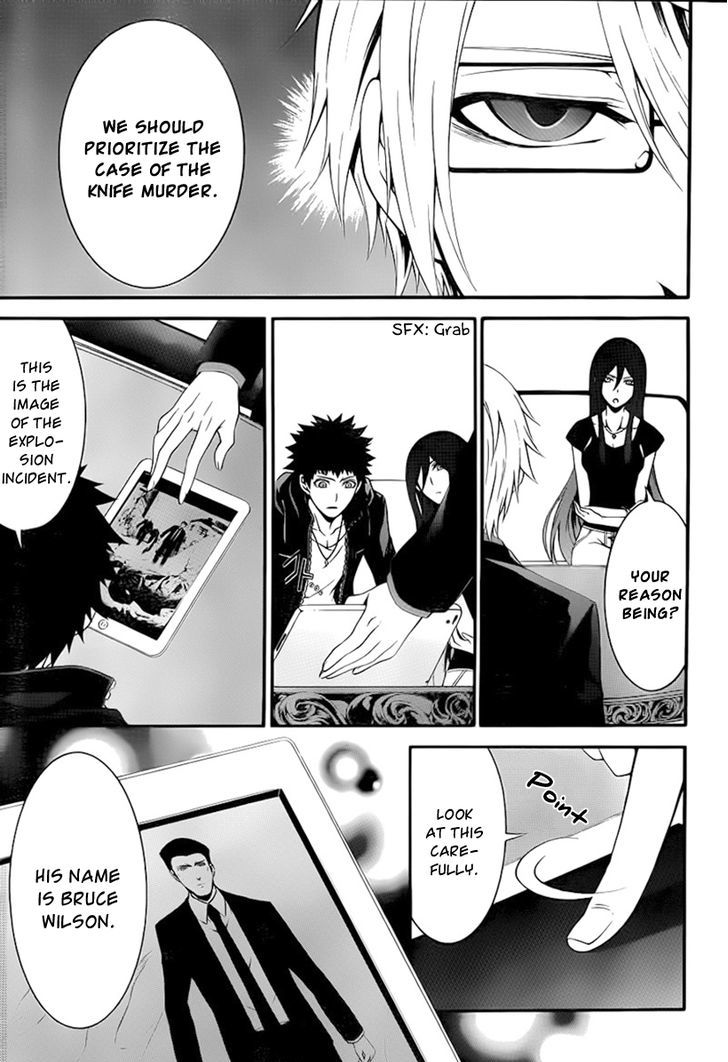 Chronos - Jiseidai Hanzai Jouhoushitsu Chapter 3 page 29 - Chapter 3