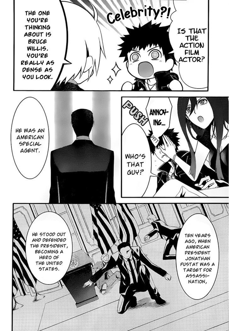 Chronos - Jiseidai Hanzai Jouhoushitsu Chapter 3 page 30 - Chapter 3