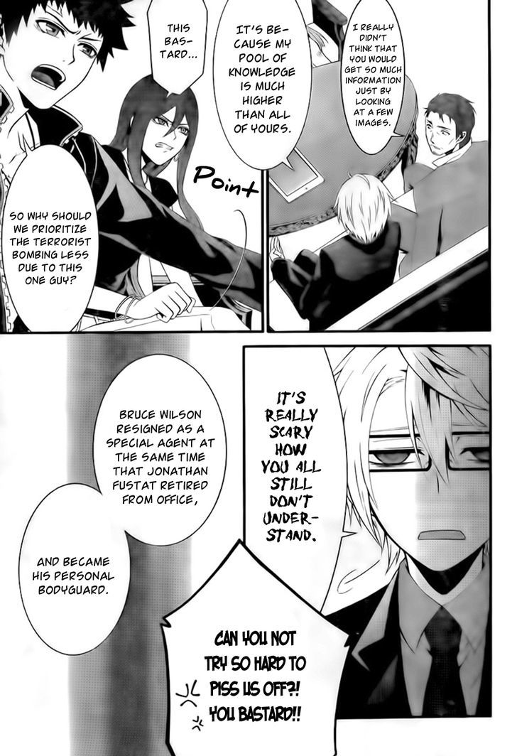 Chronos - Jiseidai Hanzai Jouhoushitsu Chapter 3 page 31 - Chapter 3