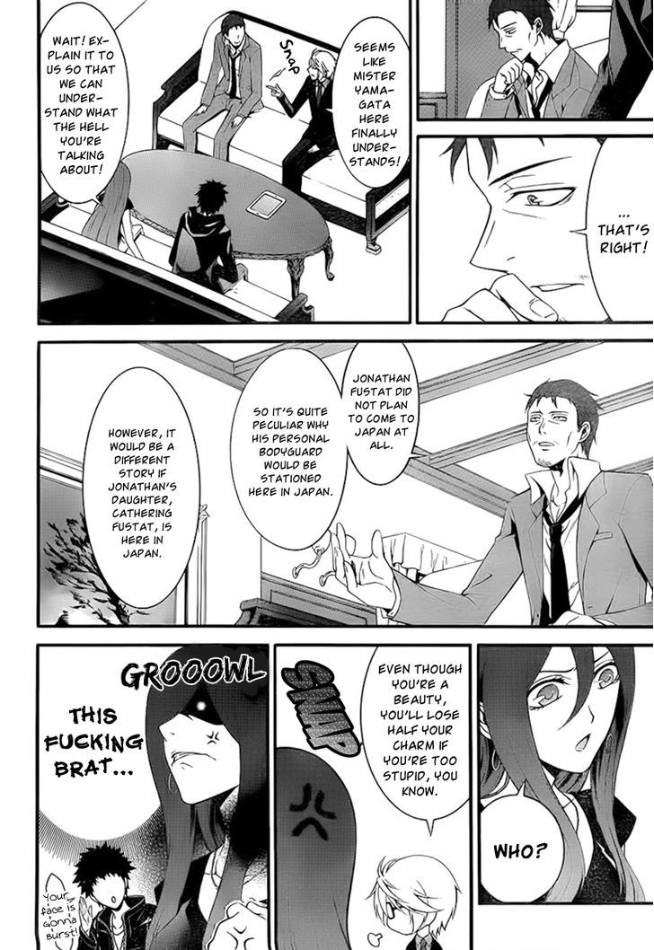 Chronos - Jiseidai Hanzai Jouhoushitsu Chapter 3 page 32 - Chapter 3