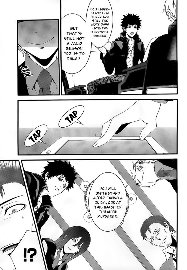 Chronos - Jiseidai Hanzai Jouhoushitsu Chapter 3 page 35 - Chapter 3