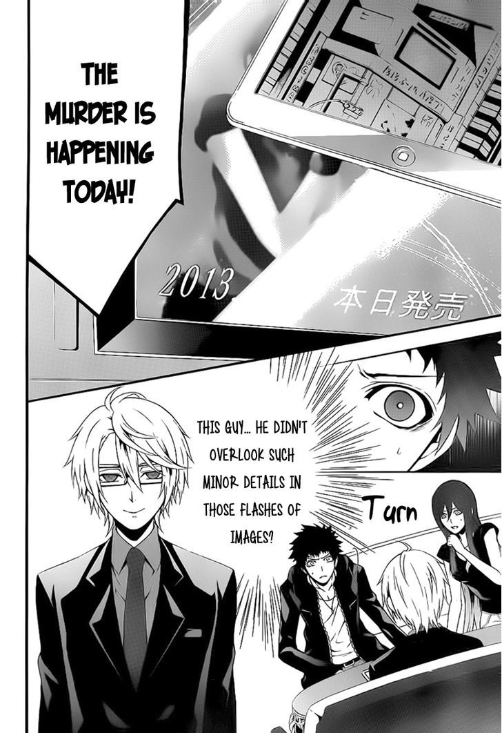 Chronos - Jiseidai Hanzai Jouhoushitsu Chapter 3 page 36 - Chapter 3