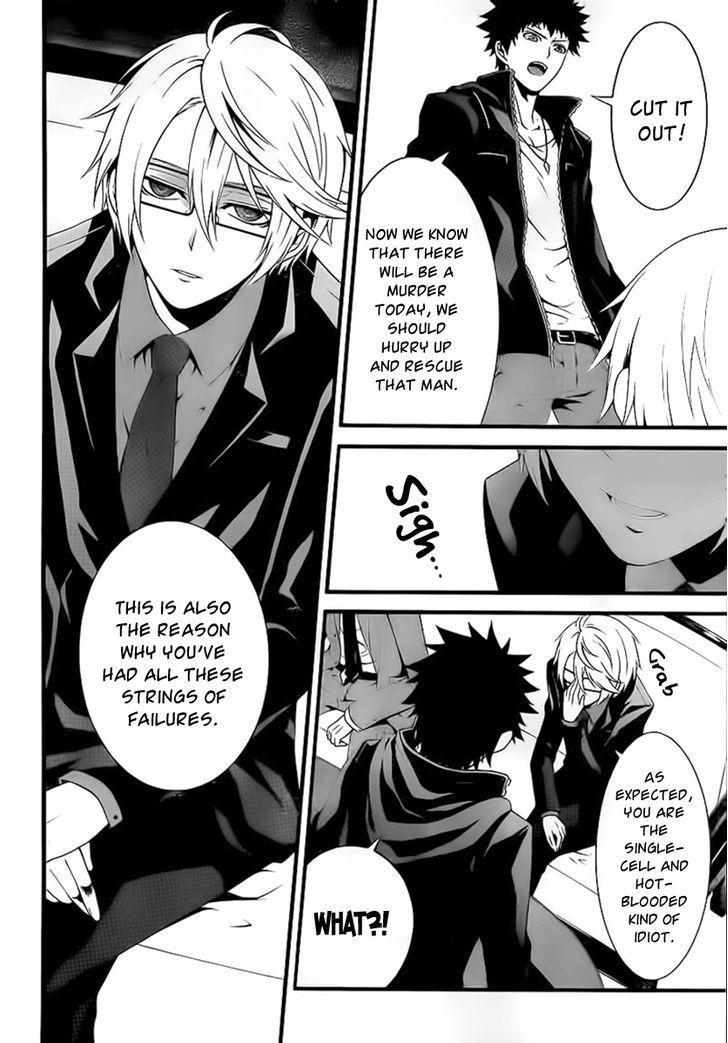 Chronos - Jiseidai Hanzai Jouhoushitsu Chapter 3 page 38 - Chapter 3