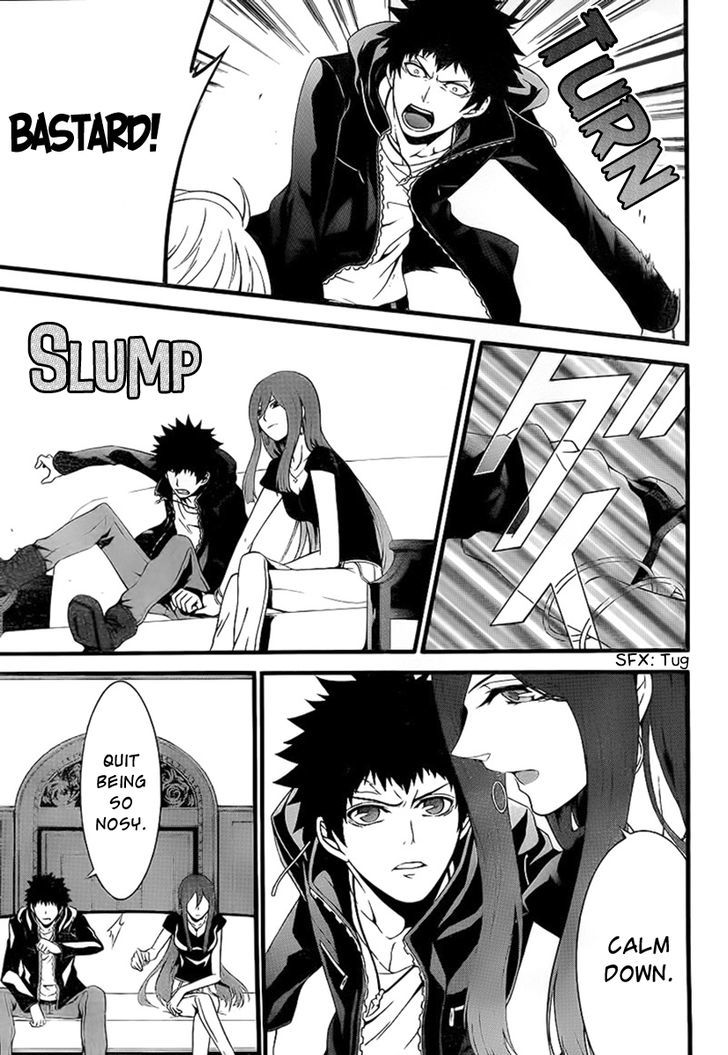 Chronos - Jiseidai Hanzai Jouhoushitsu Chapter 3 page 39 - Chapter 3