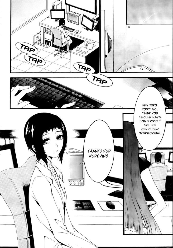 Chronos - Jiseidai Hanzai Jouhoushitsu Chapter 3 page 4 - Chapter 3