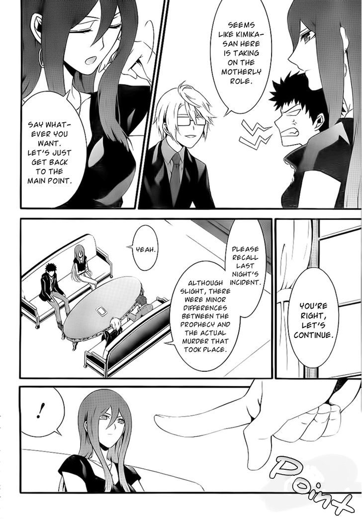Chronos - Jiseidai Hanzai Jouhoushitsu Chapter 3 page 40 - Chapter 3