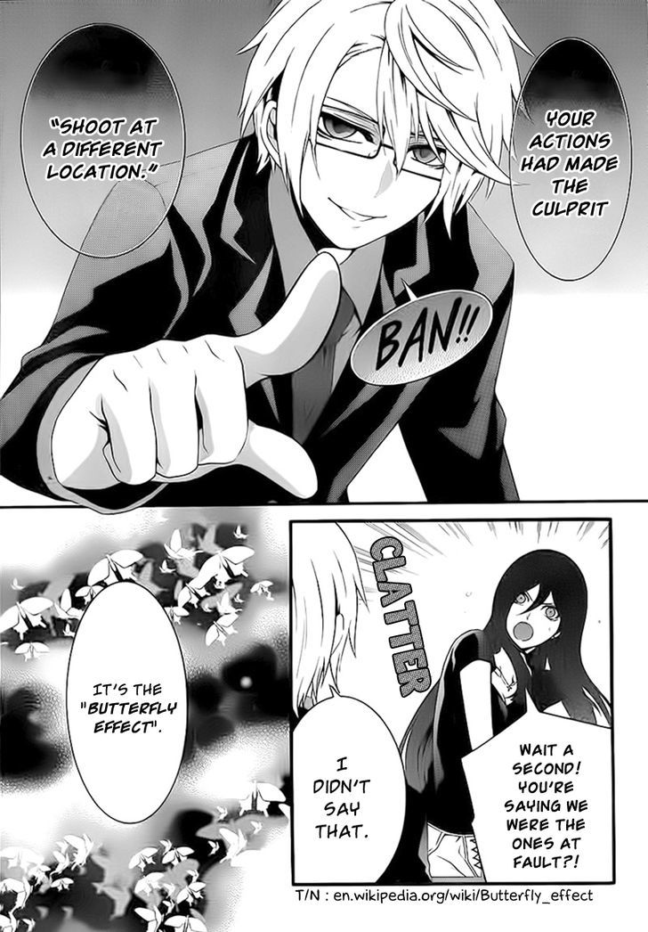 Chronos - Jiseidai Hanzai Jouhoushitsu Chapter 3 page 41 - Chapter 3