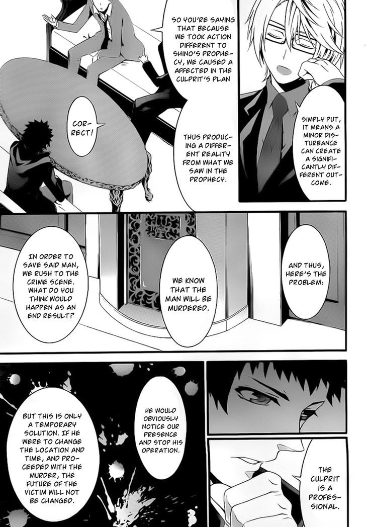 Chronos - Jiseidai Hanzai Jouhoushitsu Chapter 3 page 43 - Chapter 3
