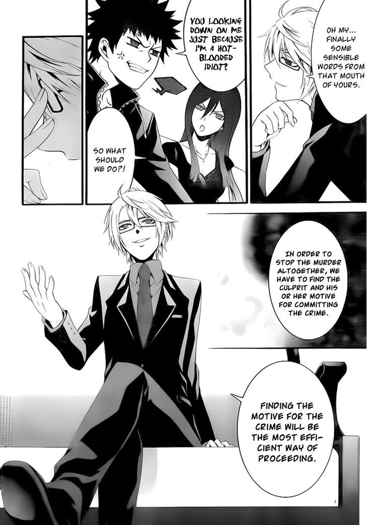 Chronos - Jiseidai Hanzai Jouhoushitsu Chapter 3 page 44 - Chapter 3