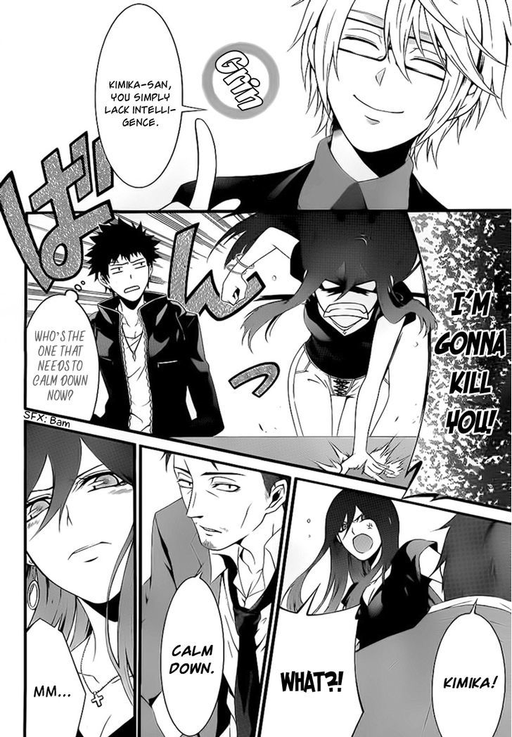 Chronos - Jiseidai Hanzai Jouhoushitsu Chapter 3 page 46 - Chapter 3