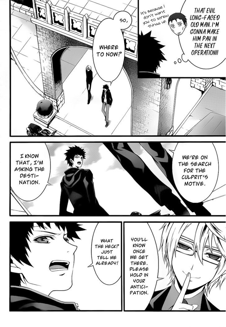 Chronos - Jiseidai Hanzai Jouhoushitsu Chapter 3 page 50 - Chapter 3